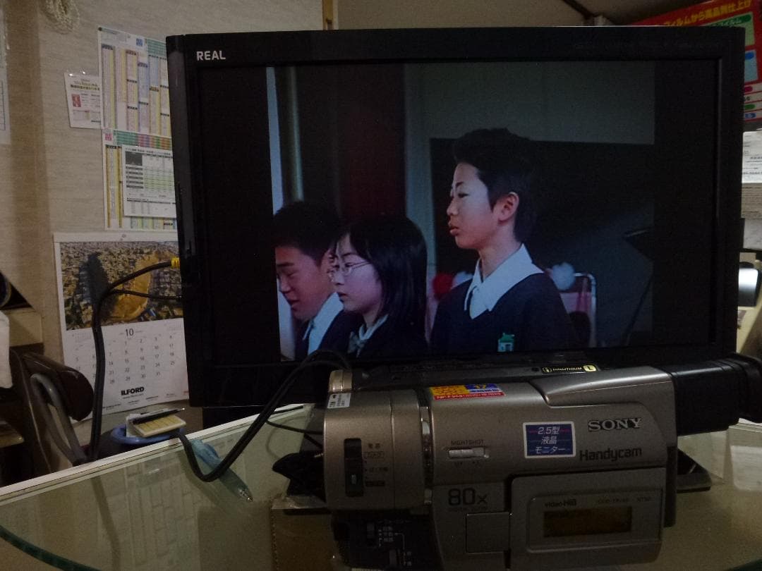 希少　ソニー　CCD-TRV80　8mmビデオカメラ　ハンディカム 　Hi8