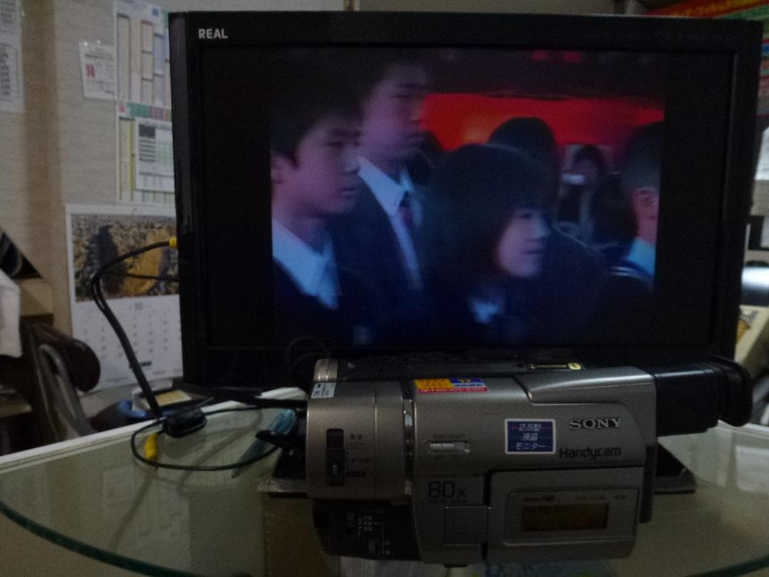 希少　ソニー　CCD-TRV80　8mmビデオカメラ　ハンディカム 　Hi8
