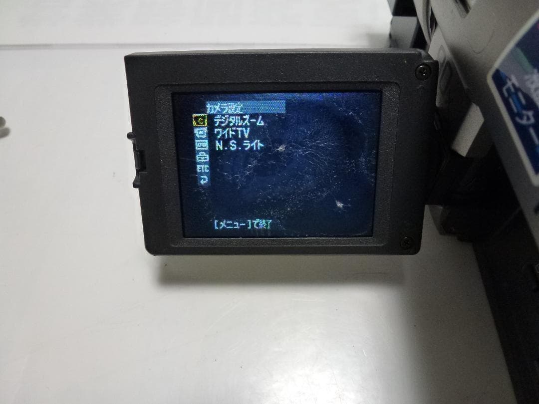 希少　ソニー　CCD-TRV80　8mmビデオカメラ　ハンディカム 　Hi8