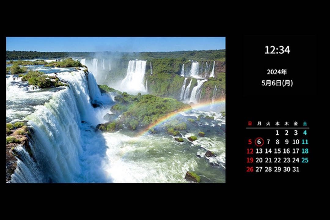 世界の絶景365 アメイジング・ウィンドウ　※箱無し