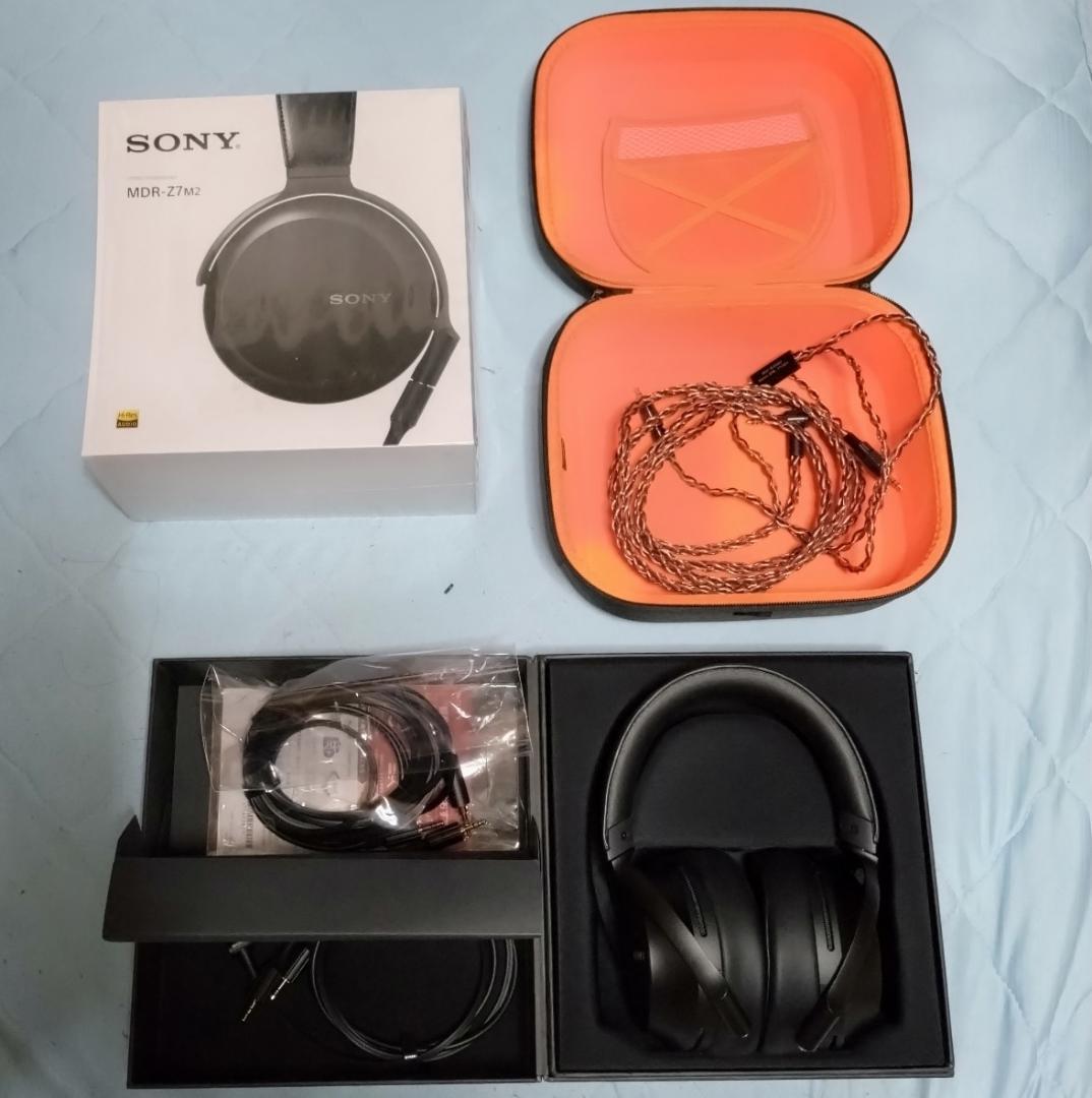 SONY MDR-Z7M2＋MUC-B20SB2+Geekriaケース