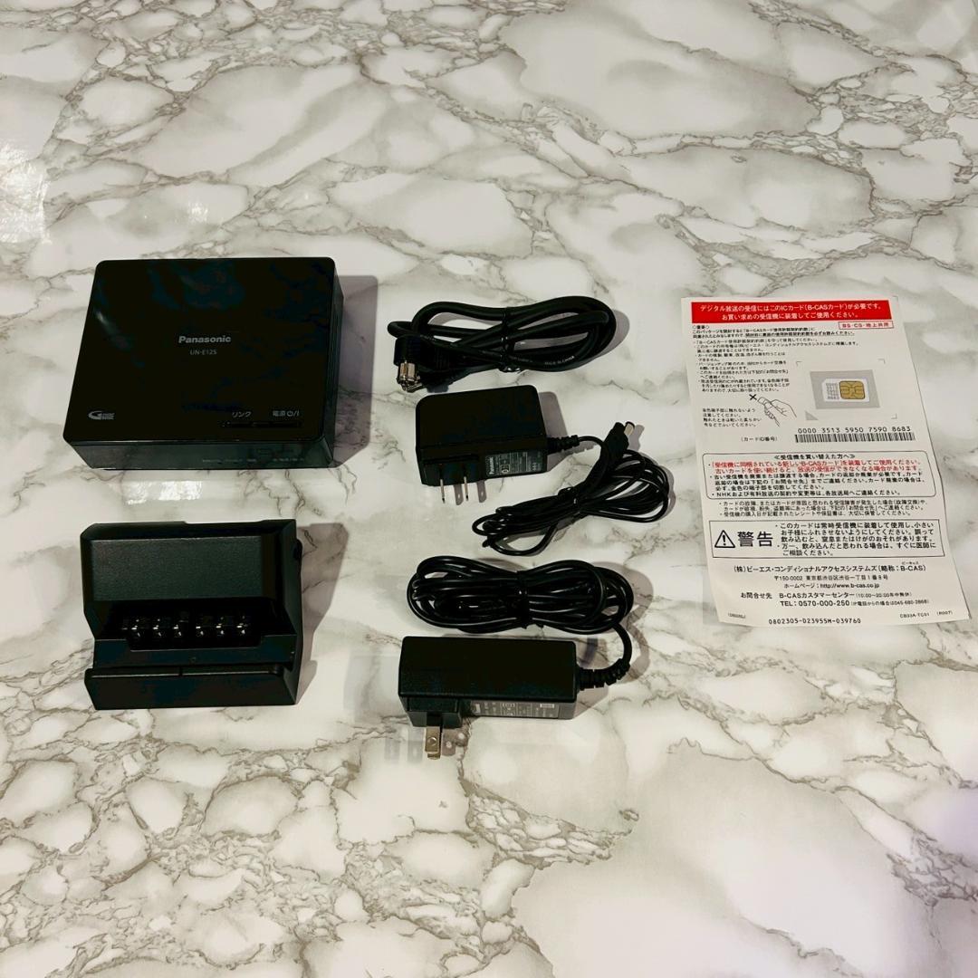 パナソニック 15V型 液晶テレビ プライベート・ビエラ UN-15L12H