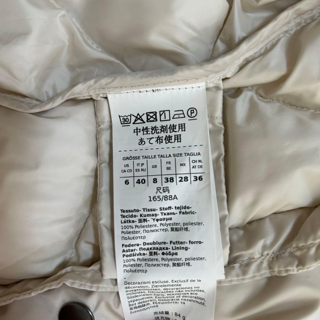 【みかりん】美品WEEKEND MaxMara フード付きダウンベスト