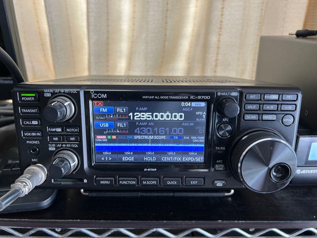 Icom IC-9700 トランシーバー