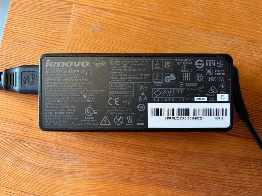 NEC lavie デスクトップPC Windows11 SSD office