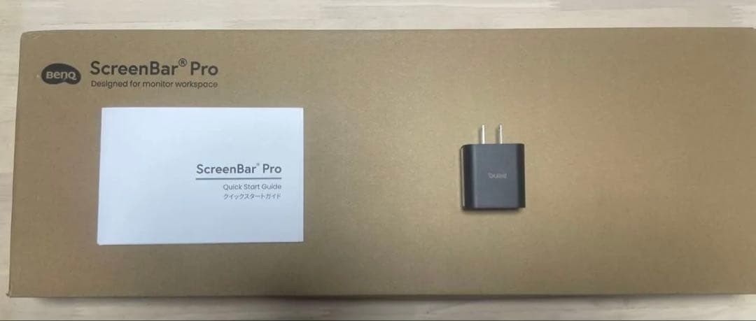 BenQモニターライト　ScreenBar Pro ブラック