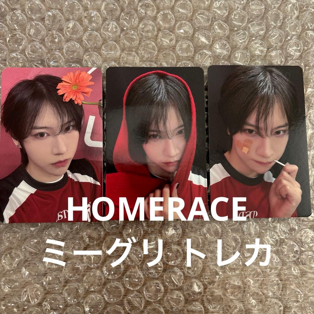 ホームレース ビンファ トレカ