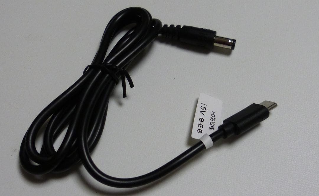 ☆ USDR uSDX+ Plus V2 SDRトランシーバー