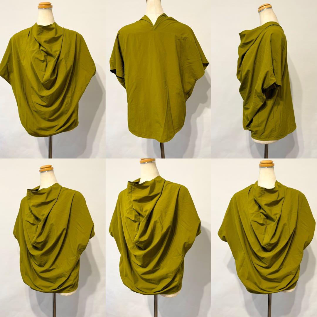 田中 野夫さま専用★