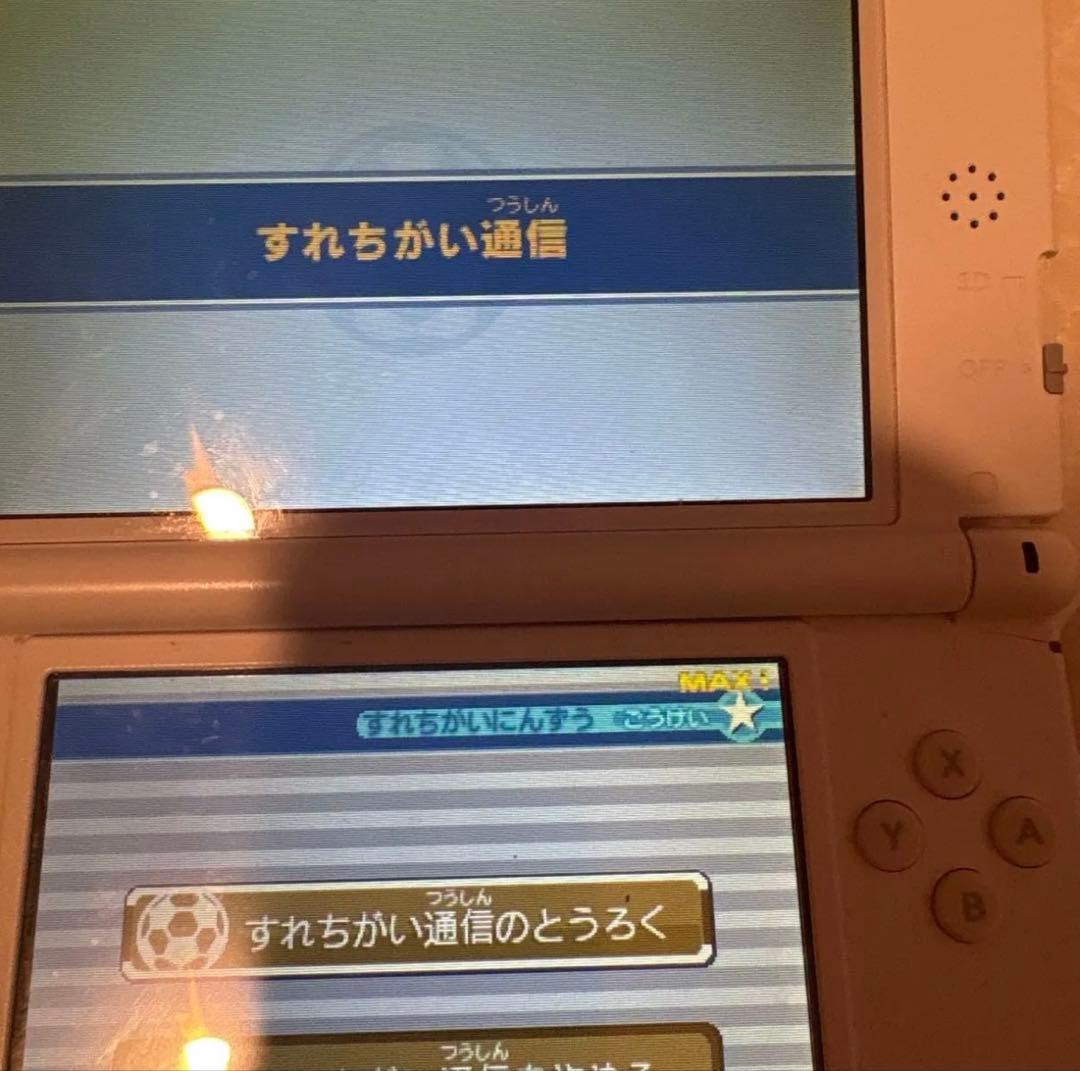 【すれ違い人数MAX！】イナズマイレブン1・2・3!! 円堂守伝説