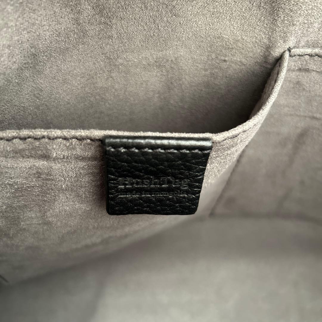 H*E様 HushTug トートバッグ