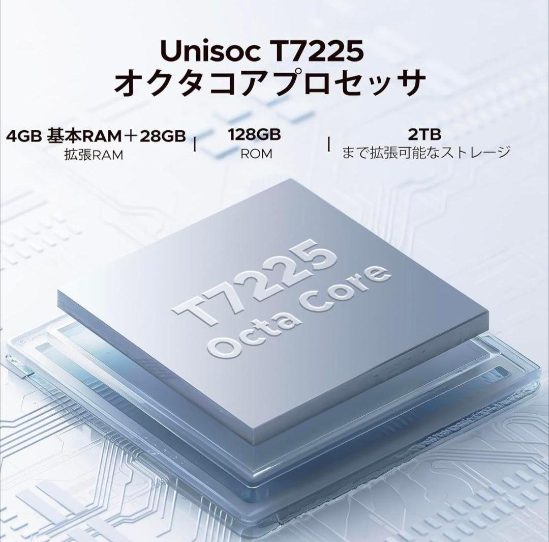 【Android16スマホ】DOOGEE Note56 Pro 6.56 インチ