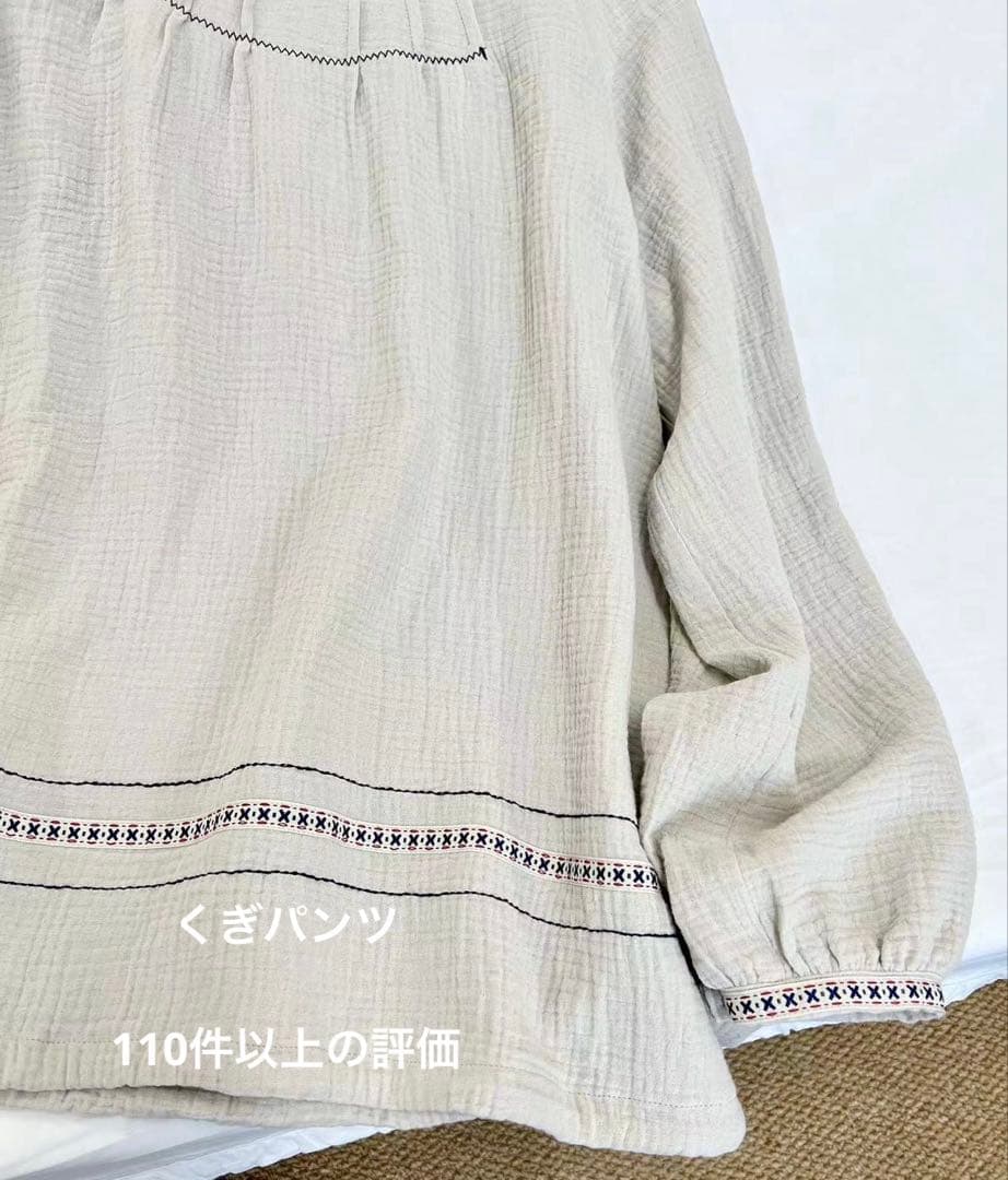 COYSEIO X BLYTHE ZIGZAG PINTUCK ブラウス