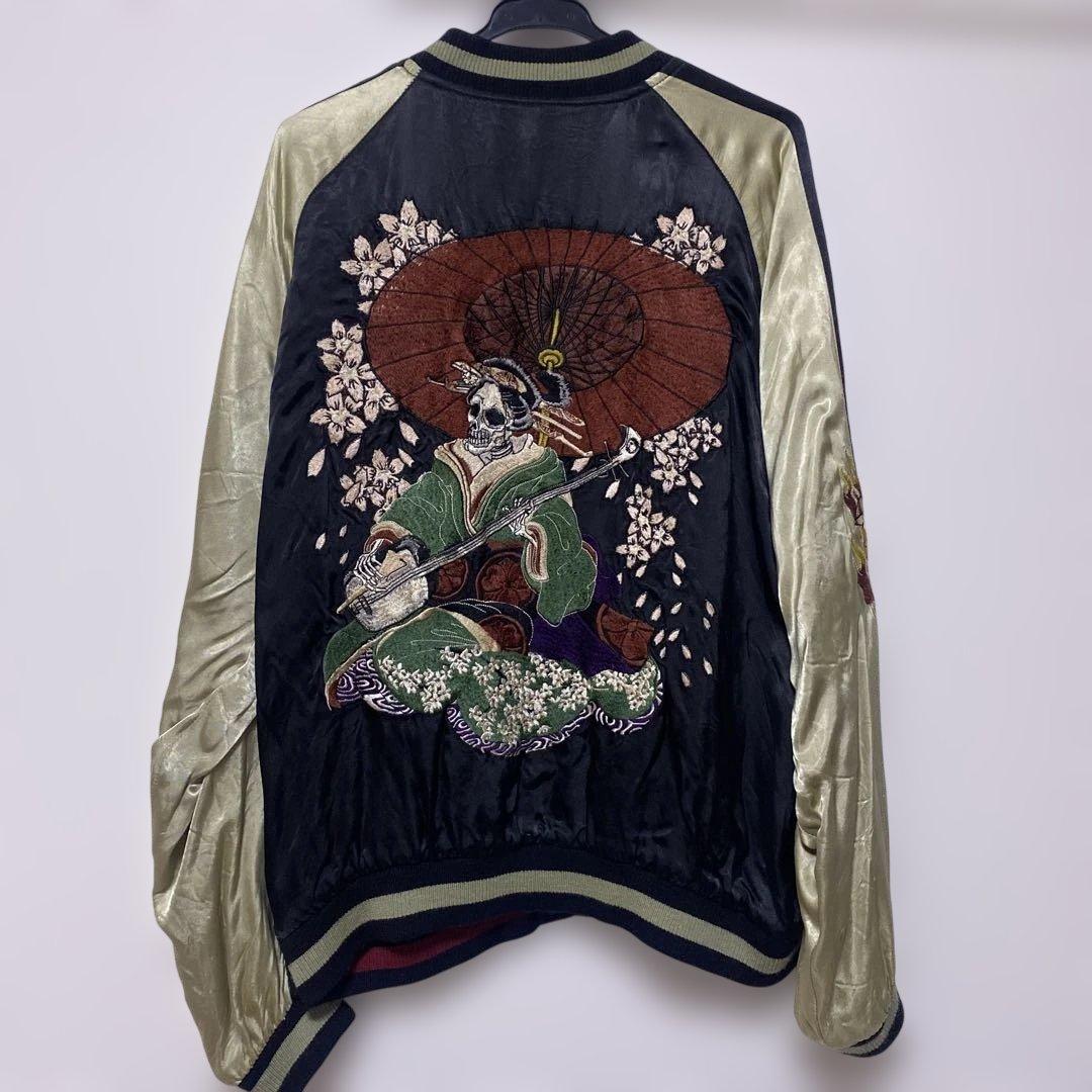SATORI リバーシブルスカジャン 和柄 龍 スカル ドクロ 刺繍 花旅楽団