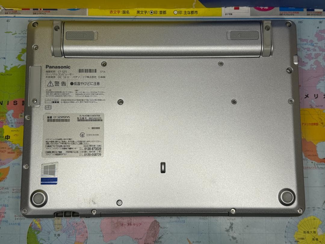 パナソニック CF-SZ5 レッツノート 12.1型 Office2024 良品