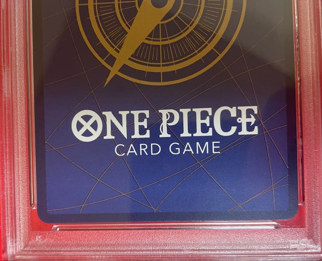 トラファルガー・ロー SEC スーパーパラレOP10-119 コミパラPSA10