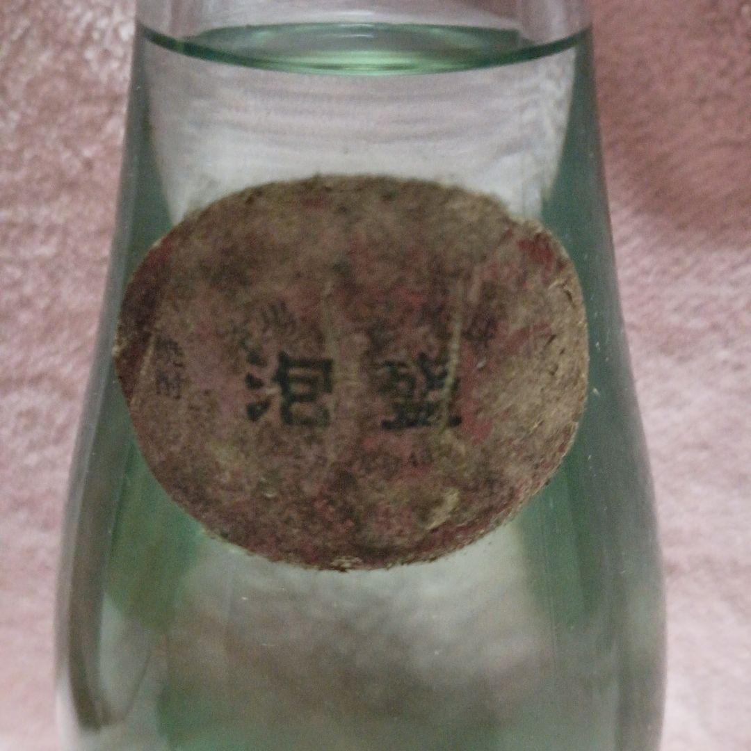 泡盛　与那国　40度　1.8L 久元泡盛合名会社　50年位前製造