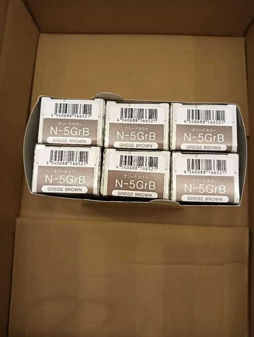 値下げしました　カラーリング剤