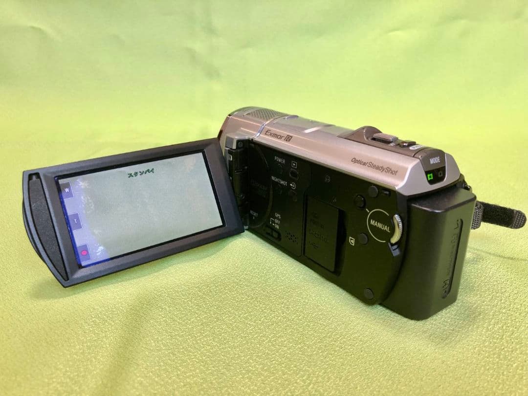 SONY ハンディカムビデオカメラ HDR-CX500V