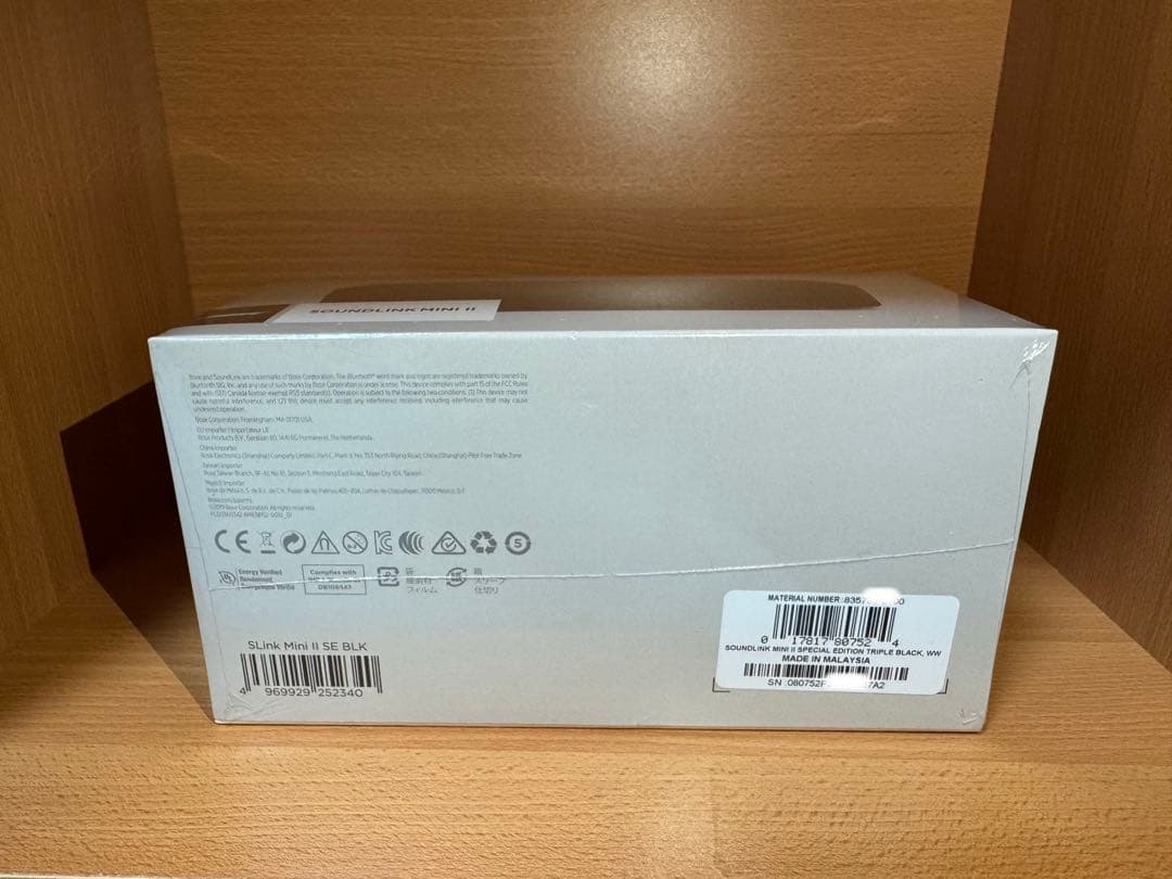 新品Bose SoundLink Mini II Special Edition