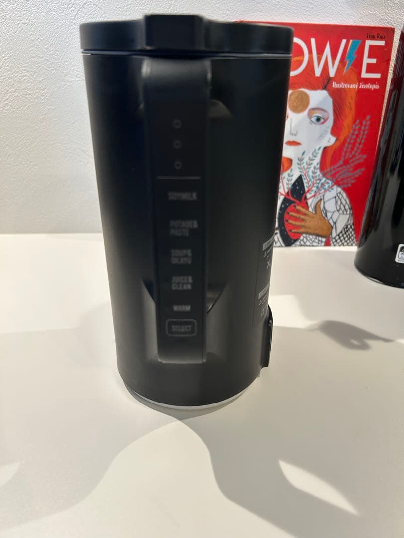 スープメーカー 全自動 レコルト recolte 自動調理ポット