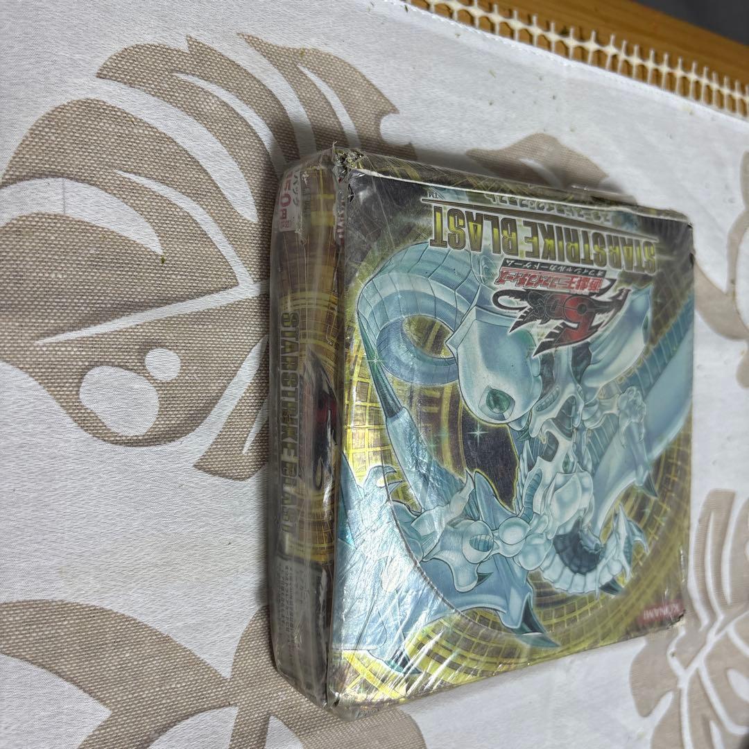 遊戯王OCG スターストライクブラスト 未開封