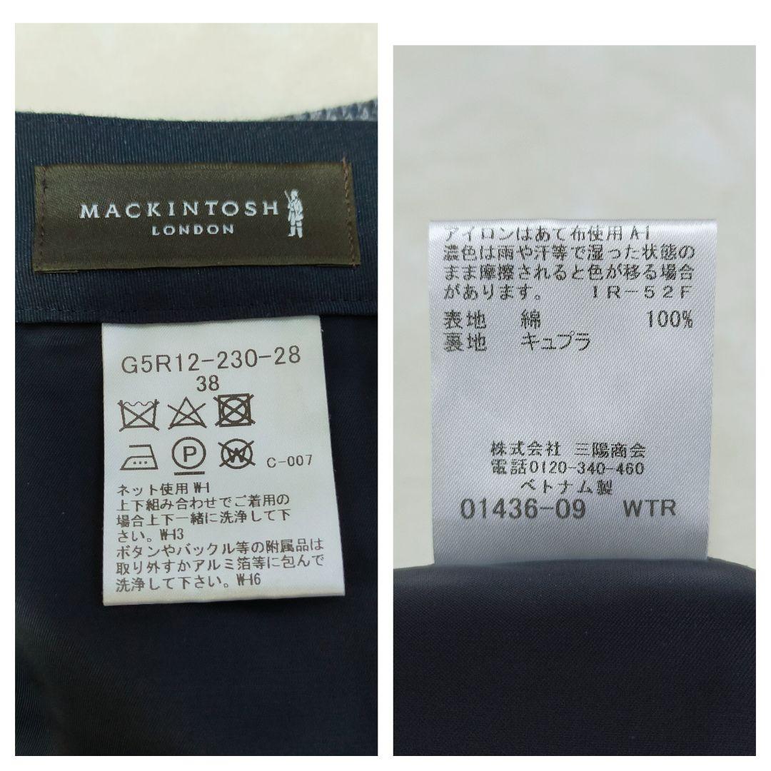 美品　MACKINTOSH　千鳥格子柄　秋冬向け　パンツスーツ　セットアップ