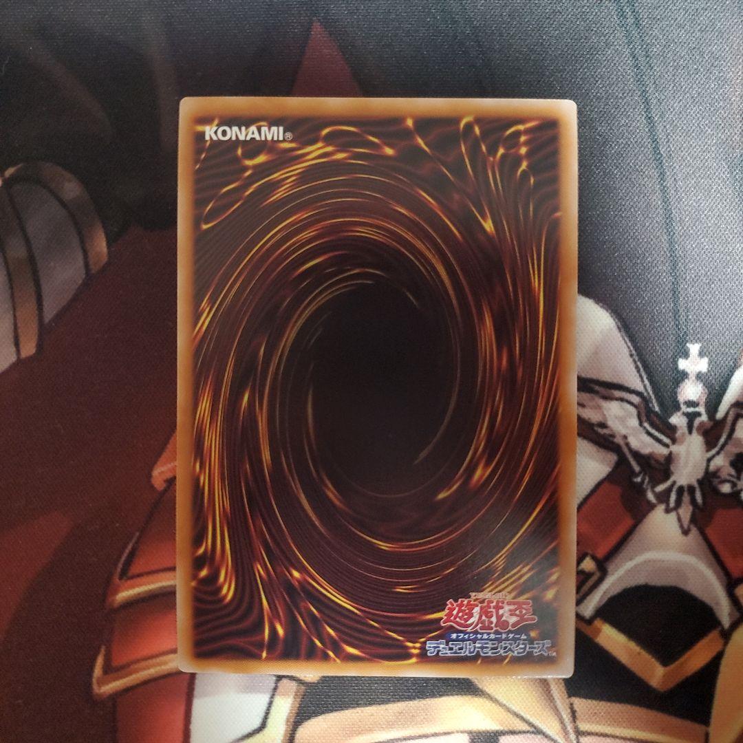 遊戯王　ブラックマジシャンガール　25th　25thシク　クオシク