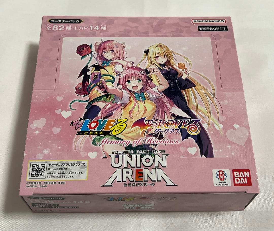 新品未開封 To LOVEる UNION ARENA 1BOX テープ付