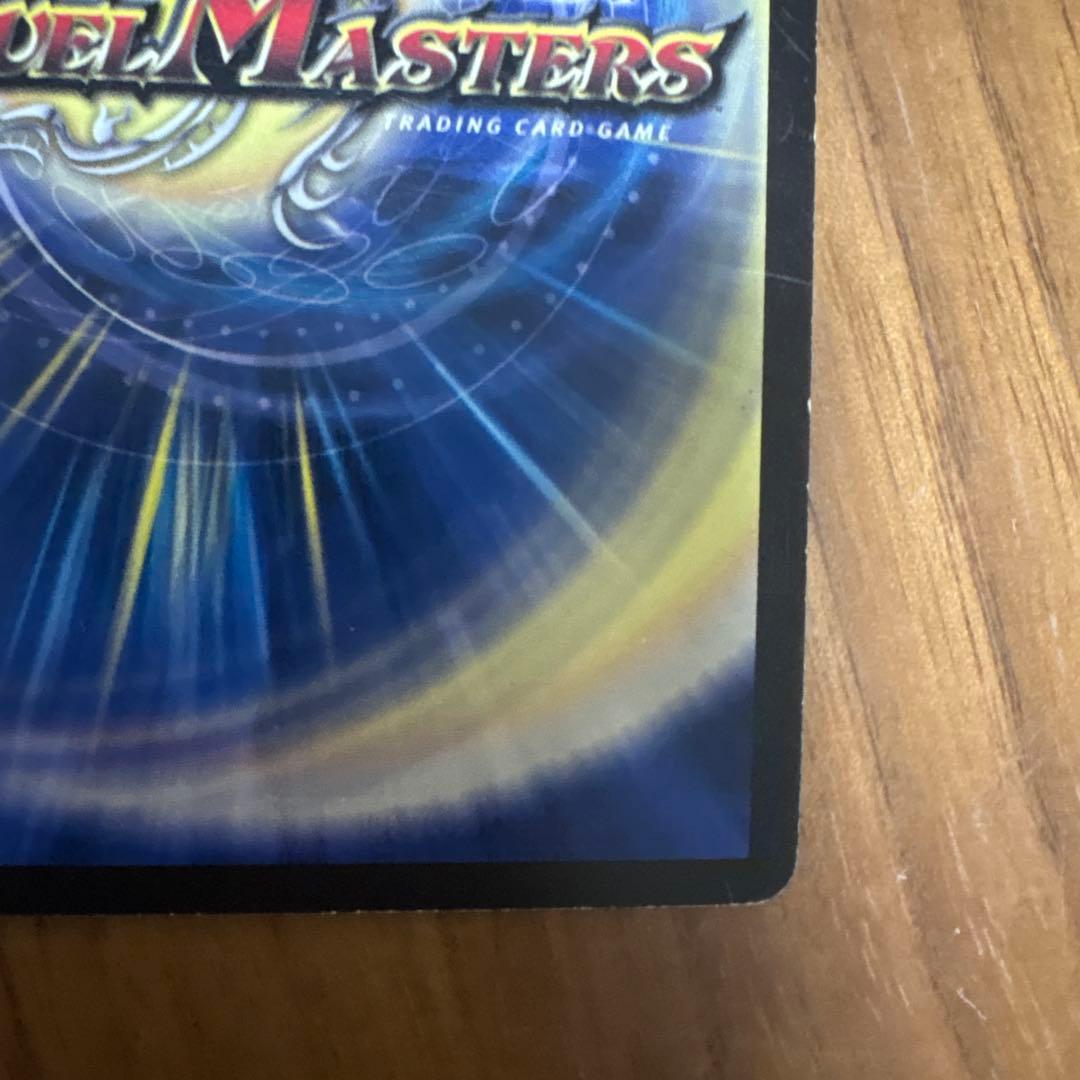 聖鎧亜キング・アルカディアス　シークレット