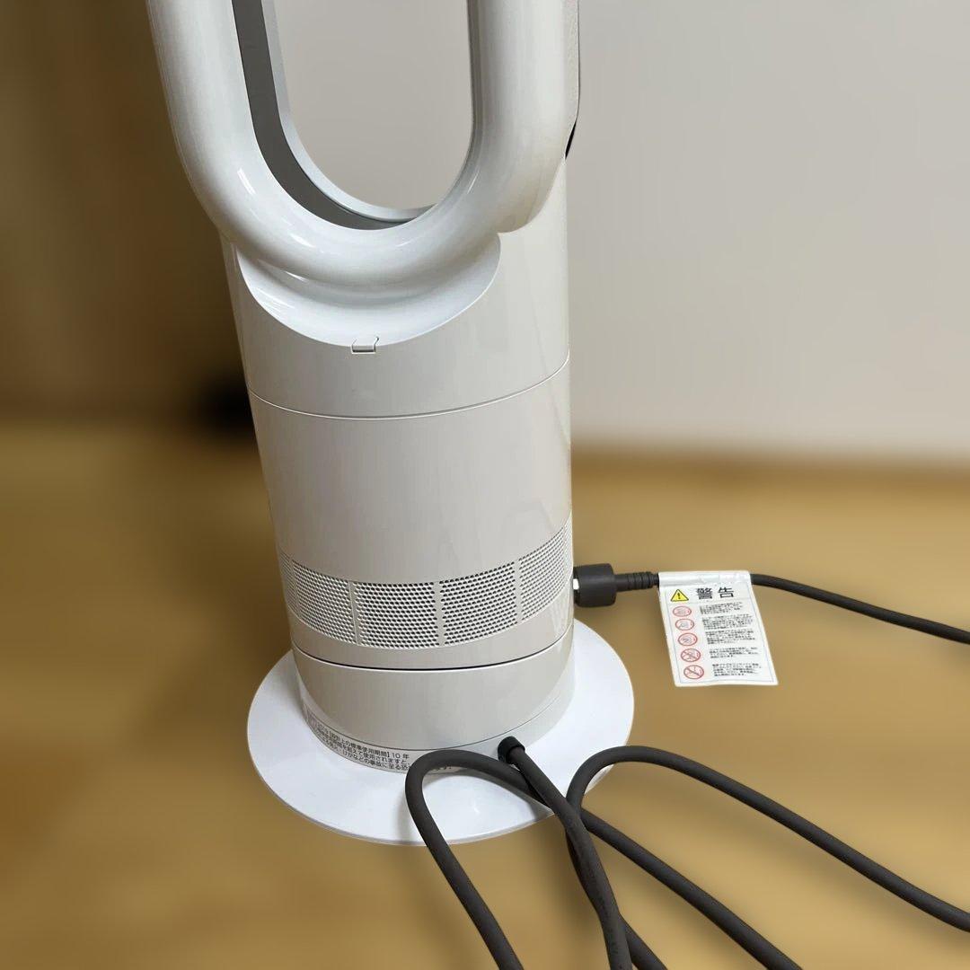 ダイソンdyson　hot ＋cool 本体のみ　リモコンなし