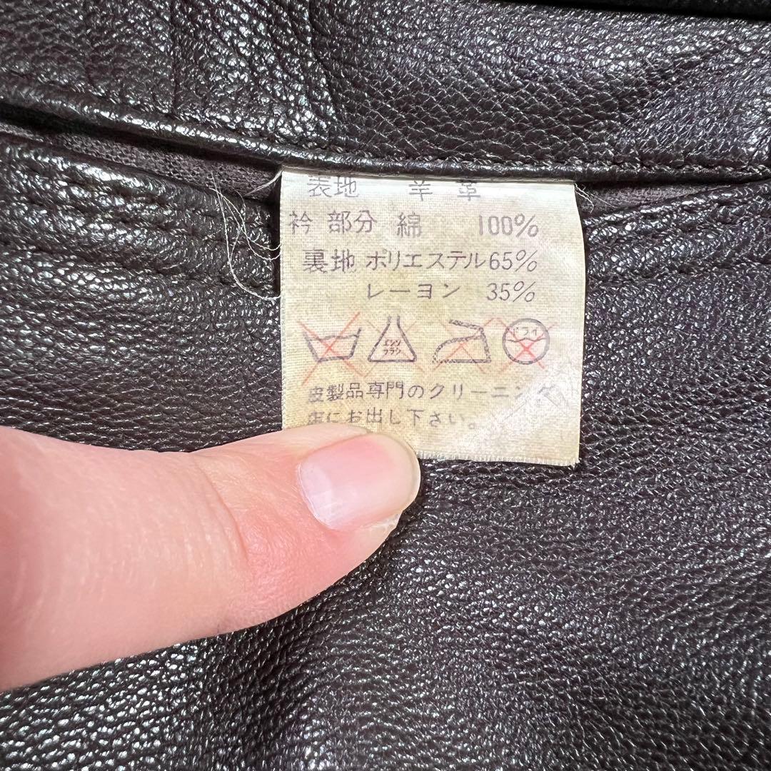 80's 90's O.Henry レザースポーツジャケット レザーコート