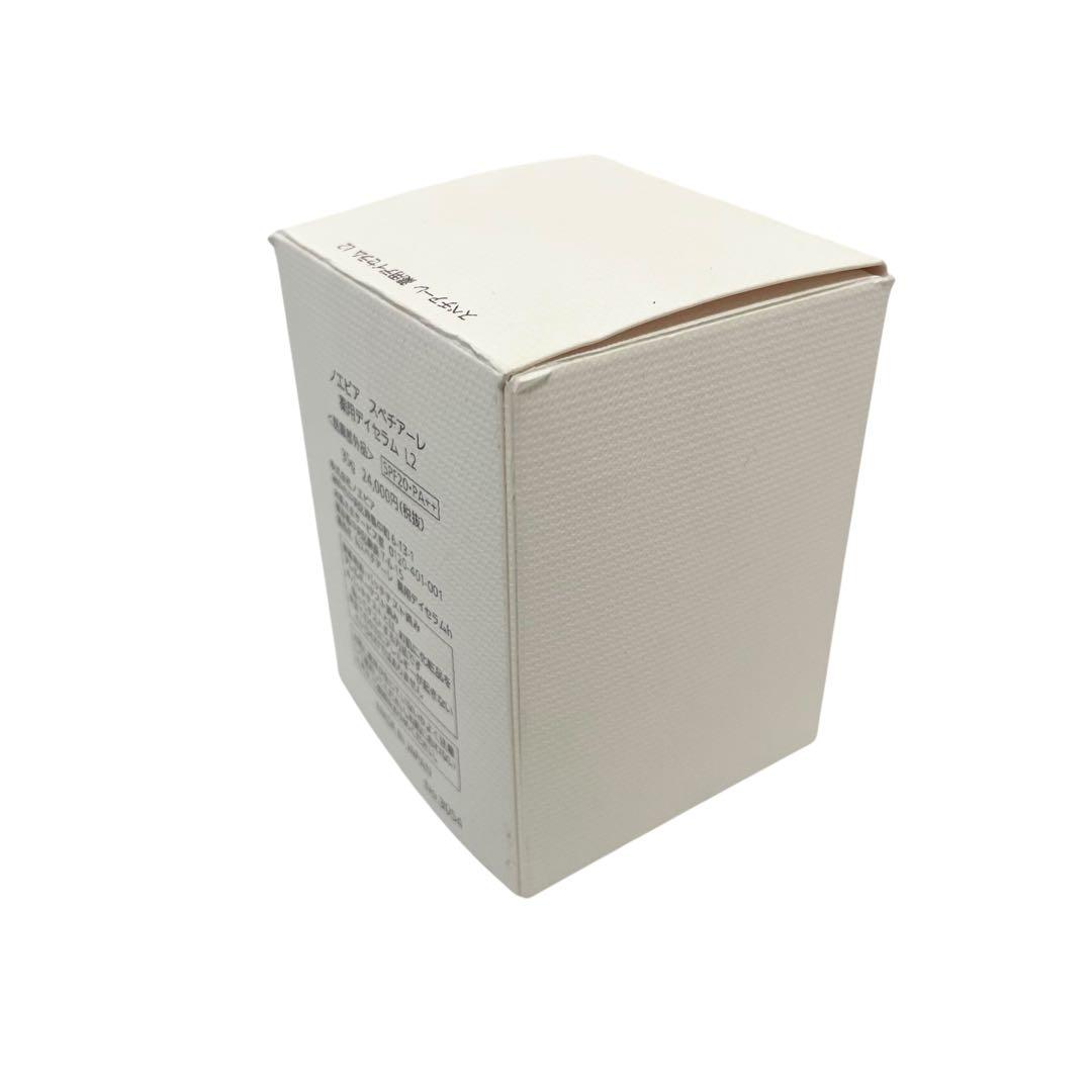 ✨未使用✨NOEVIR DAY SERUM 薬用デイセラム L2 35g