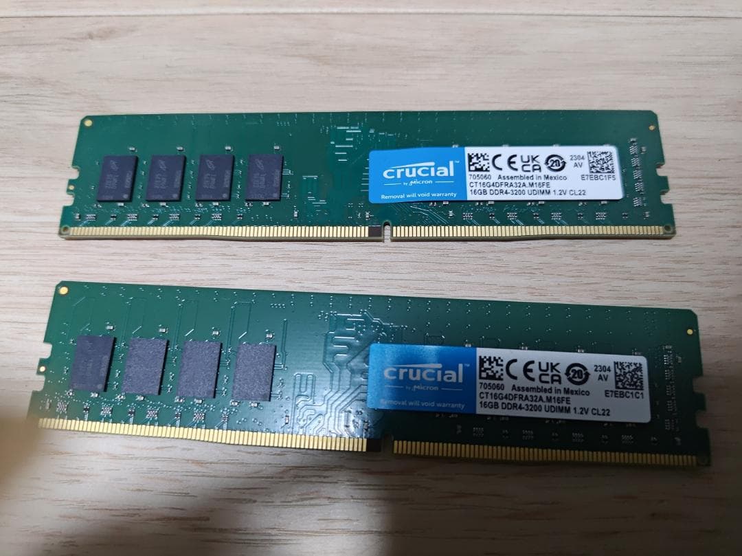 メモリー Crucial 32GB (16GBx2) DDR4-3200