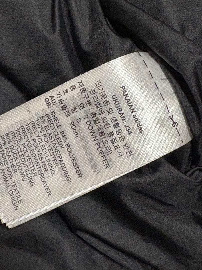 adidas アディダス ダウンジャケット ベロア　総柄 ゴールド　L