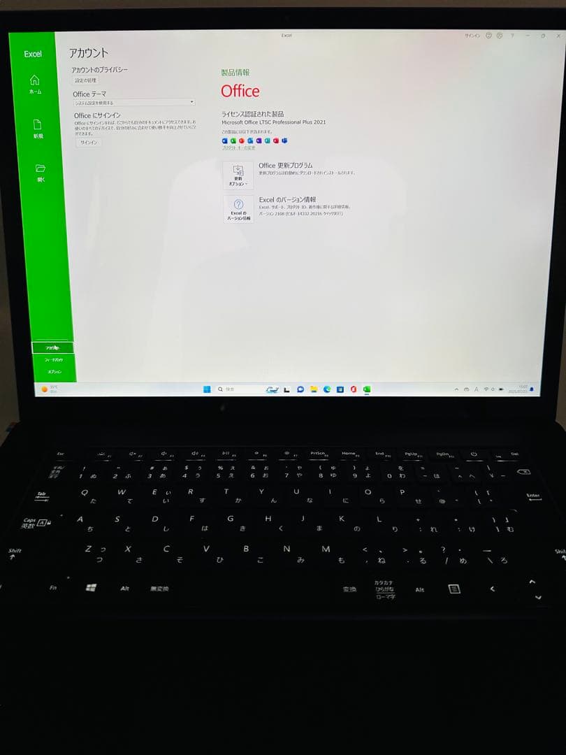 Windowsノート本体 Surface Laptop 4 R7/8GB/512GB office2021