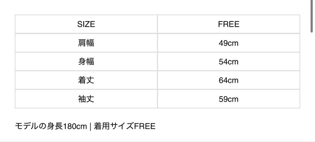 ジャケット・アウター 90's LEATHER COLLAR WOOL DRIZZLER JACKET