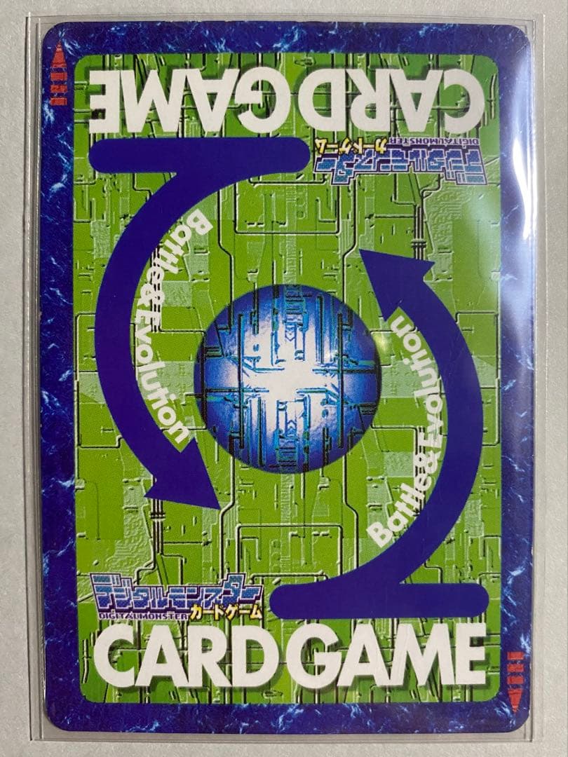 旧デジモンカード　まとめ売り　オメガモン　アルファモン　スサノオモン　旧デジカ