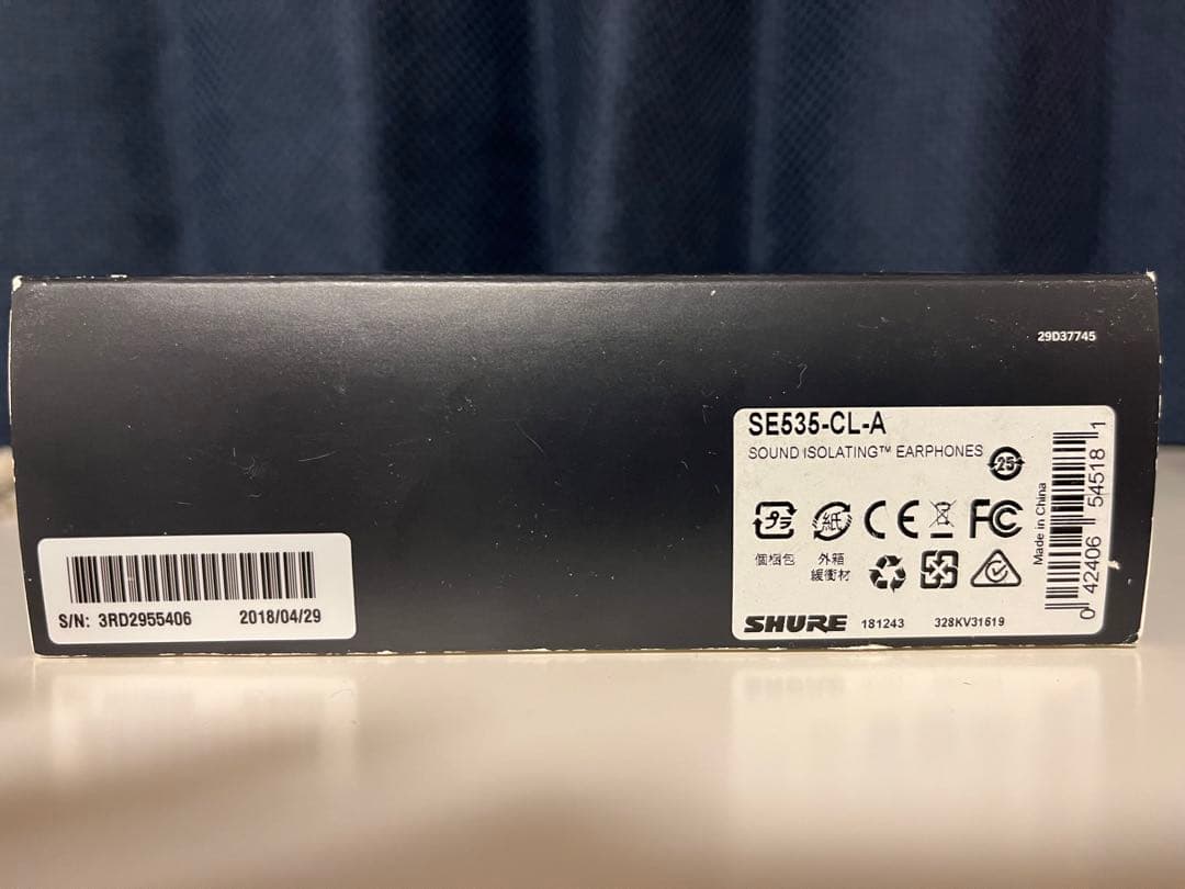 ヘッドホン SE535-CL-A