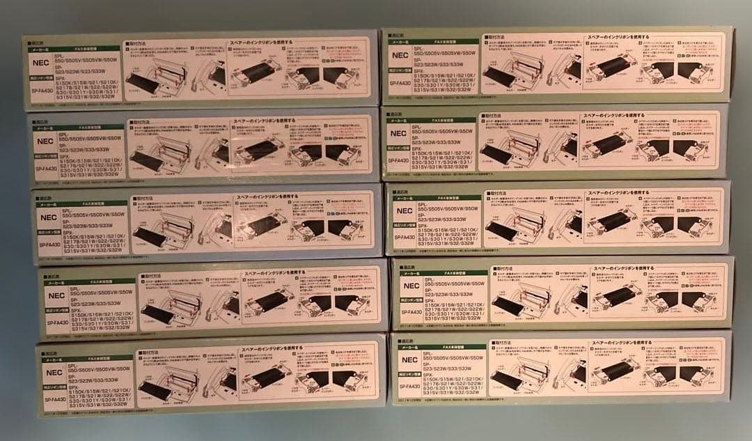 【新品未使用】FAXインクリボン FIR-N43-3P（33m×3本入り）10箱