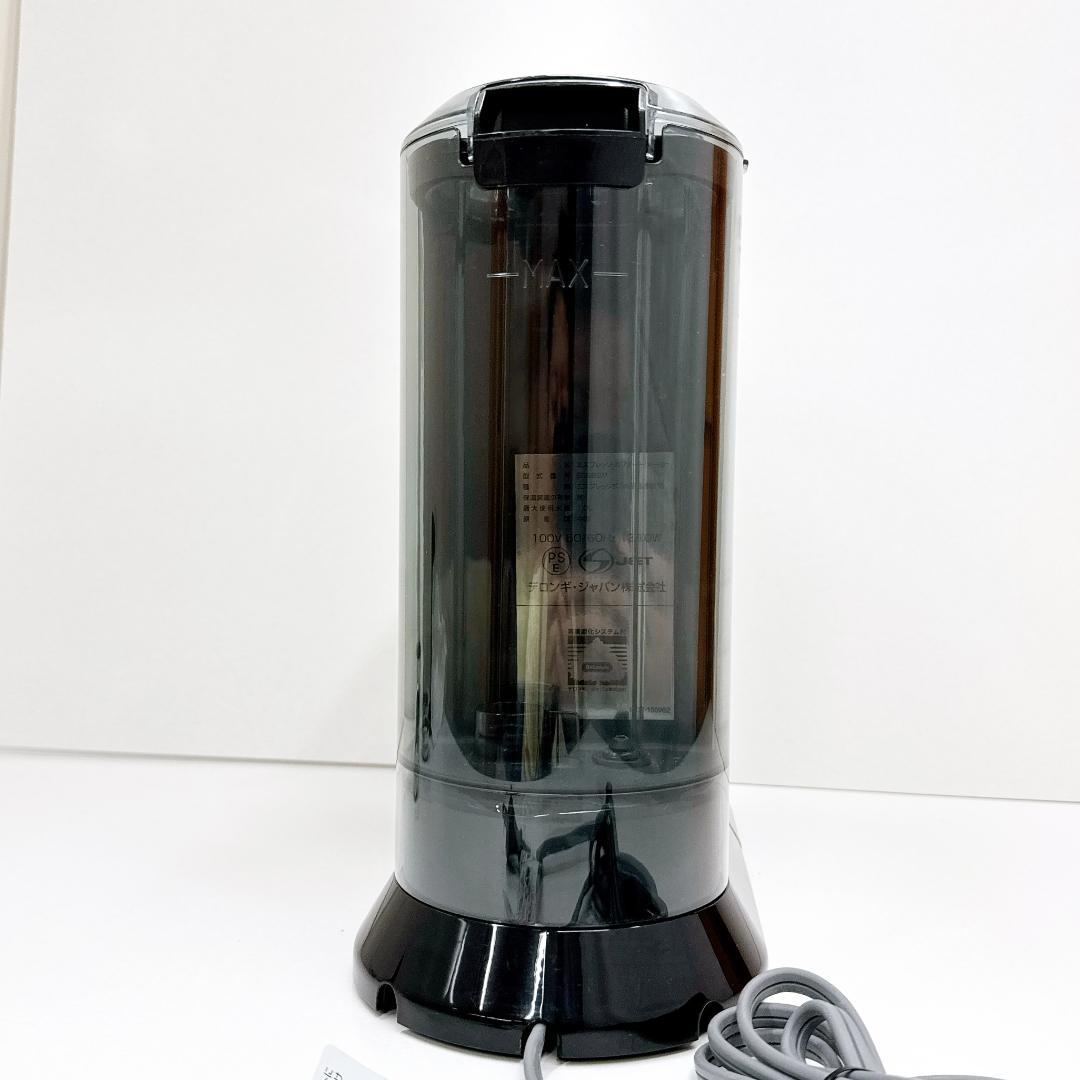 【美品】DeLonghi デロンギ デディカ エスプレッソ EC680M