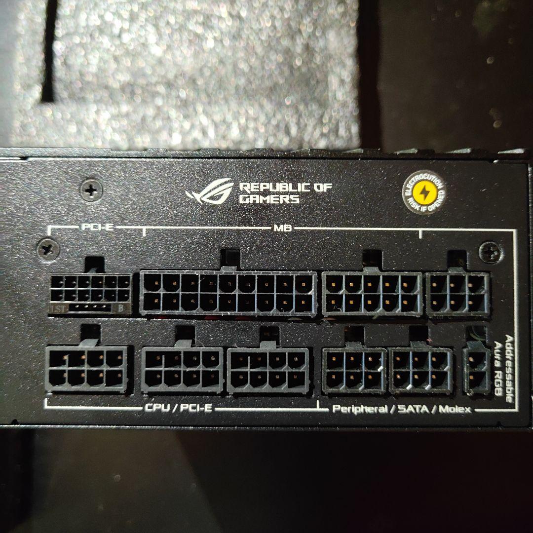 ROG SFX-L 1000W 電源ユニット