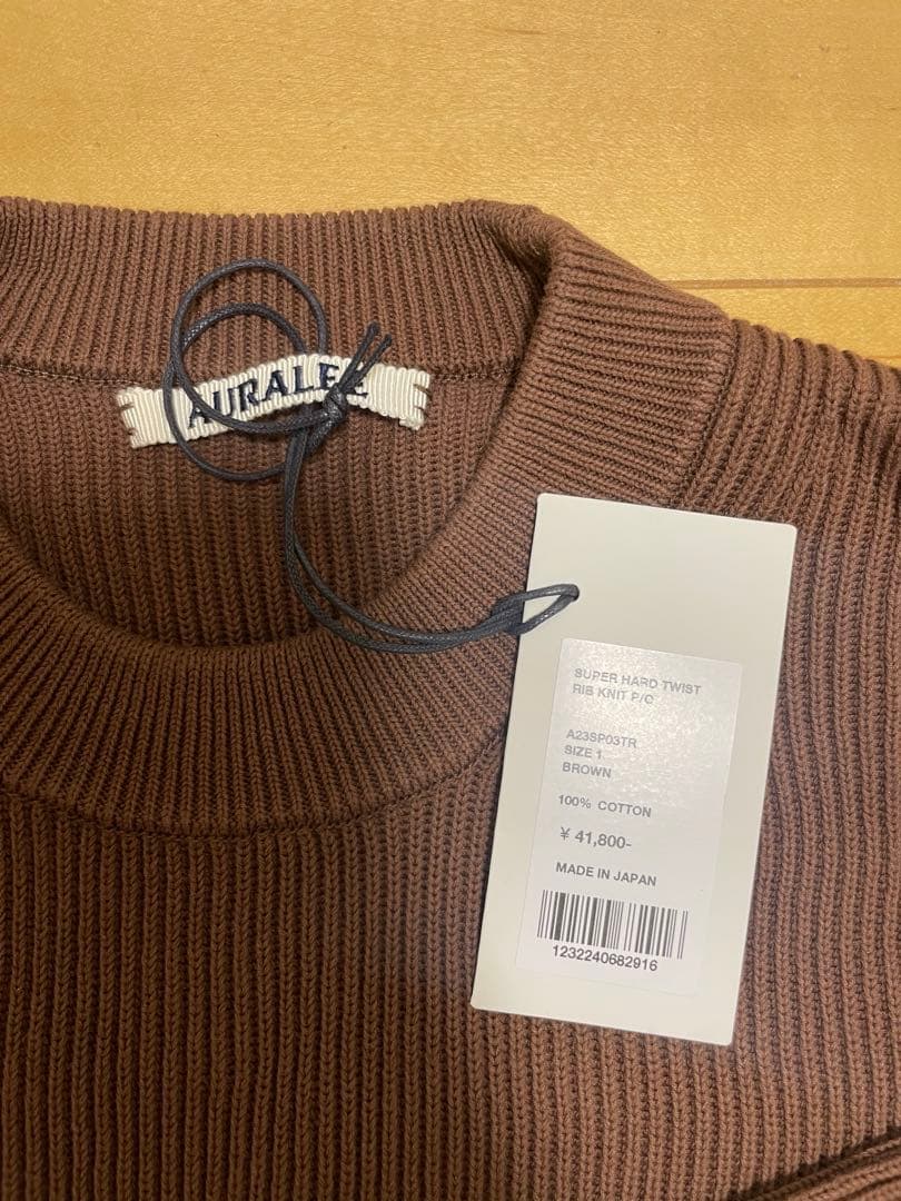 新品未使用　AURALEE SUPER HARD TWIST RIB KNIT