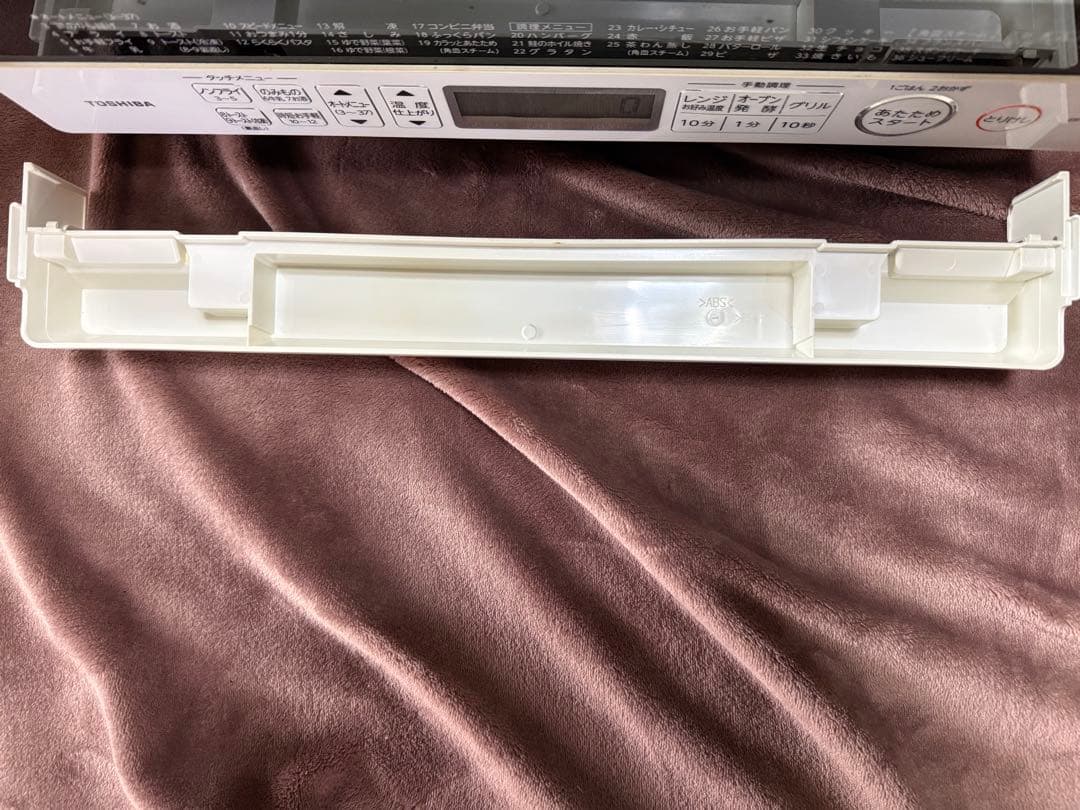 sweets TOSHIBA ER-TD70（W） 東芝電子レンジ