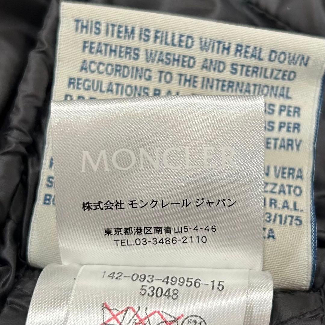 MONCLER モンクレール エルミンヌファー ダウンコート サイズ 国内正規品