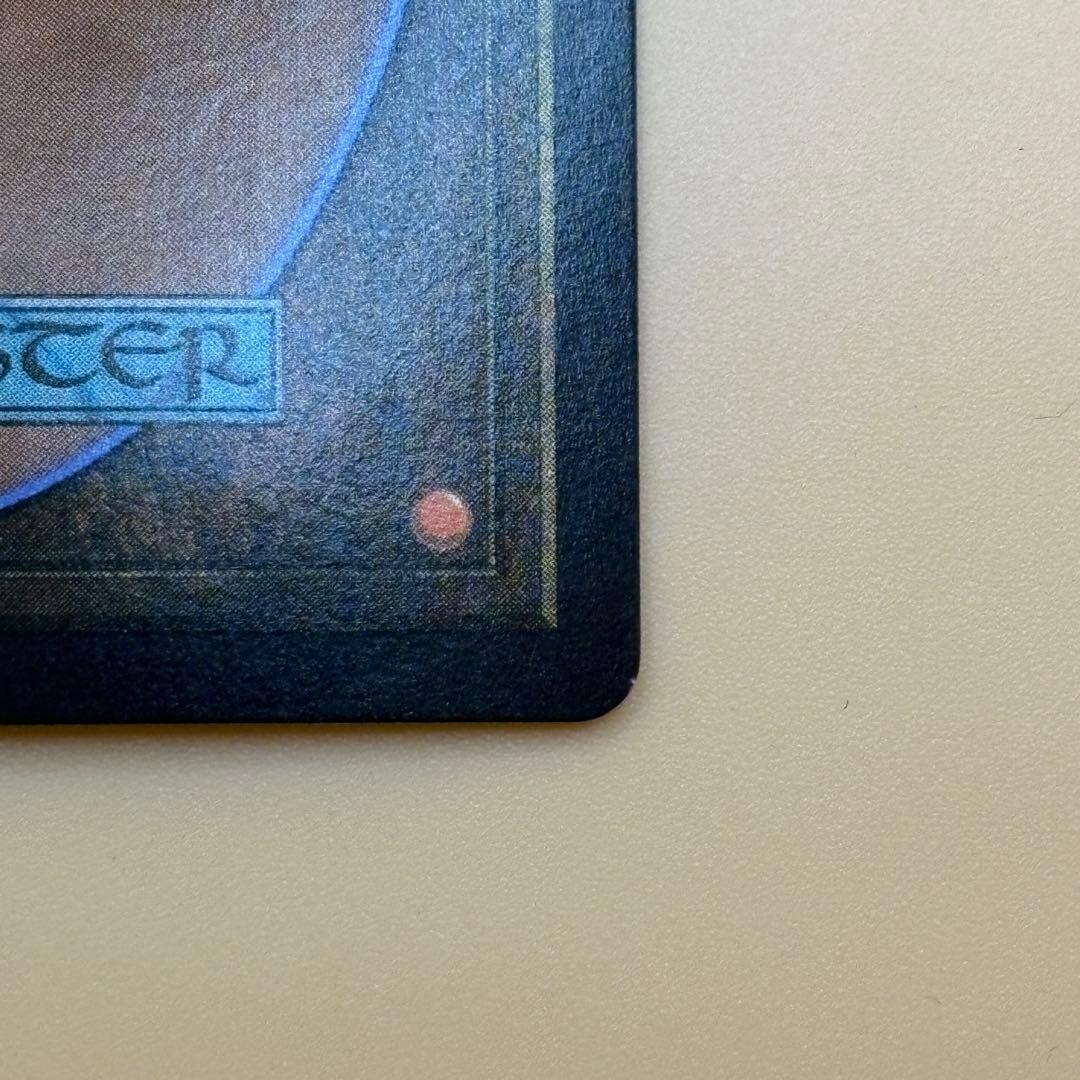 mtg 英語　クラウド・ストライフ　継承史　foil 刃を咲かせる者、ナジーラ