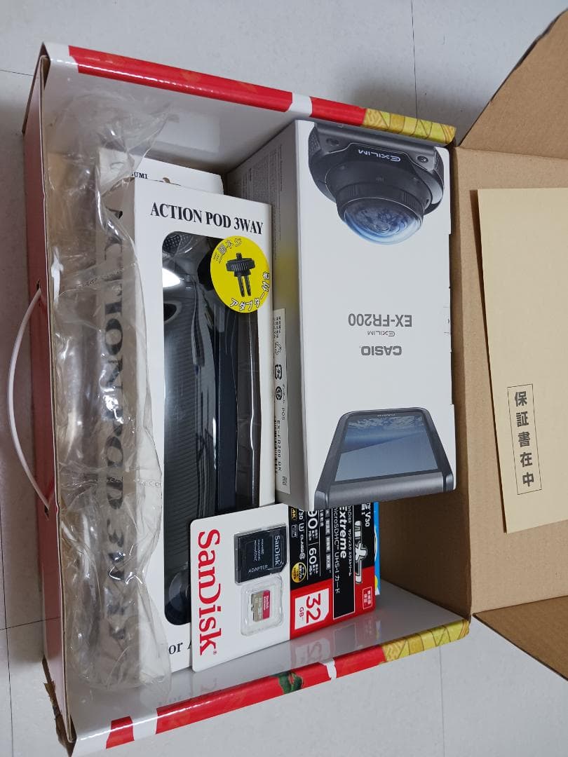 【新品未使用】CASIO EXILIM EX-FR200 専用自撮り棒付きセット