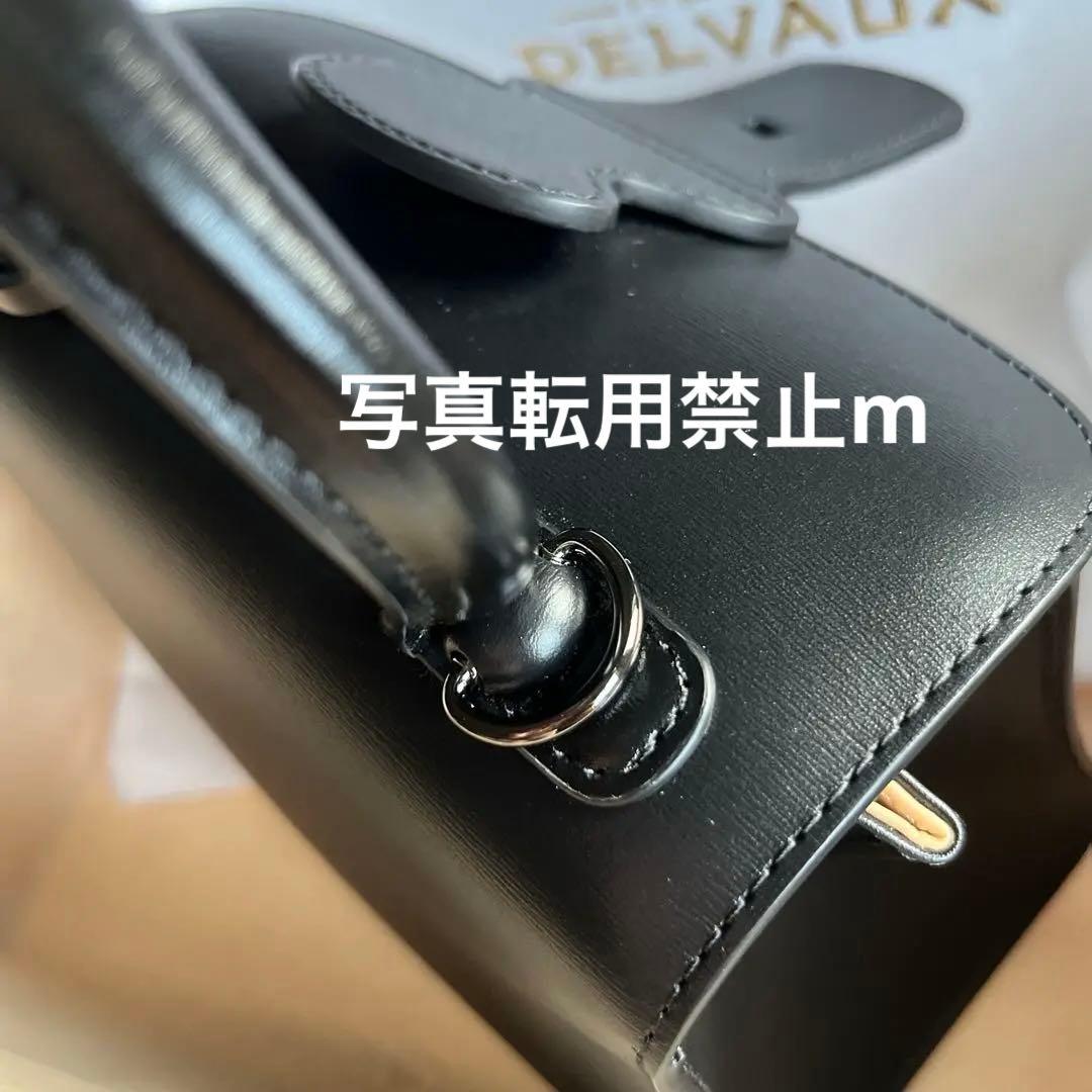 mimi！デルヴォー　ブリヨンミニ ウェイビー ブラック　美品