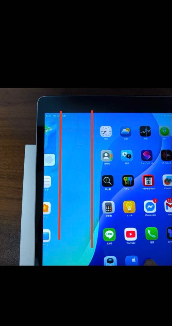 Apple iPad 第9世代 64GB シルバー（Wi-Fiモデル）