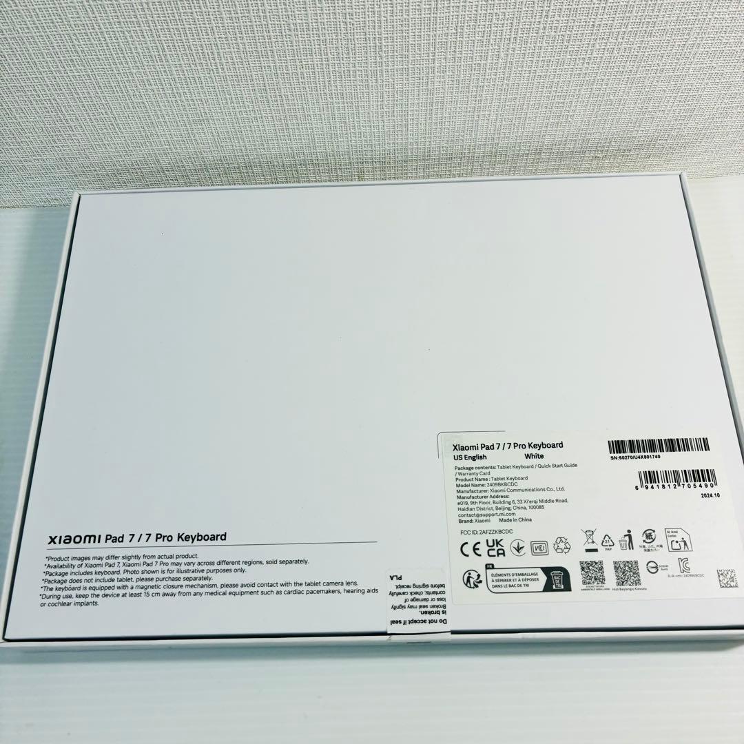 【美品】Xiaomi Pad 7/Pad7 Pro Keyboard